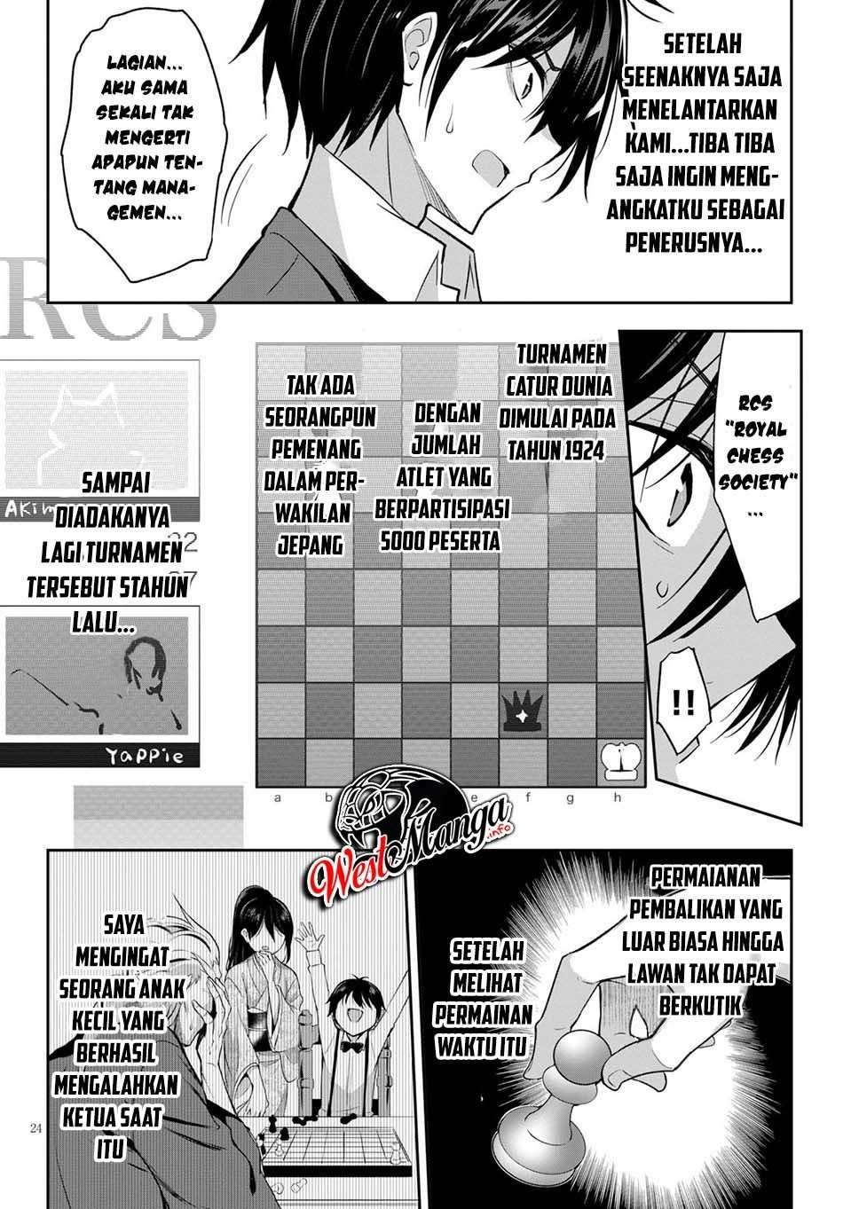 Strategic Lovers Chapter 1 - halaman 31