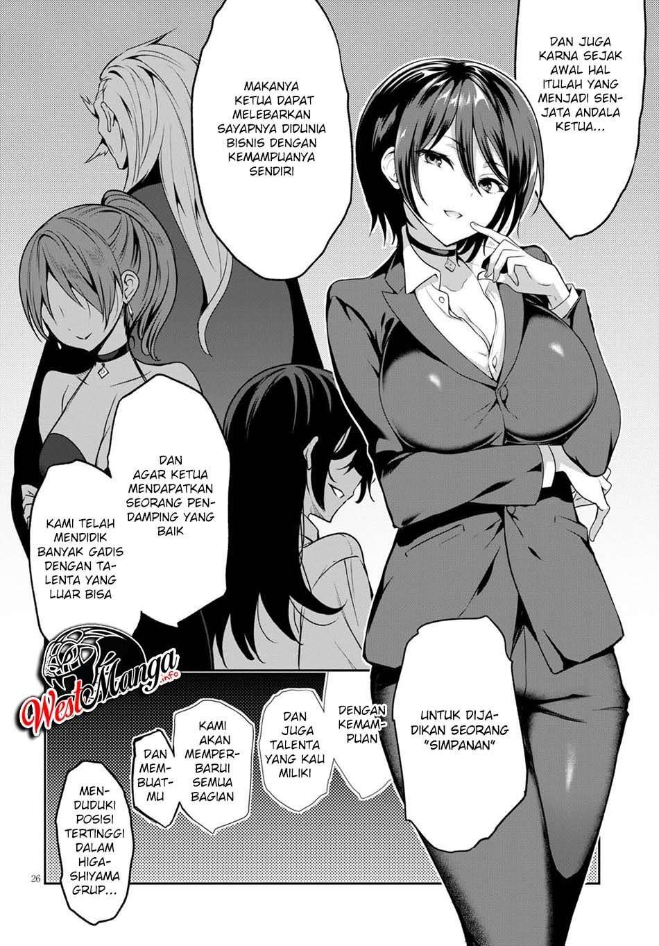 Strategic Lovers Chapter 1 - halaman 33
