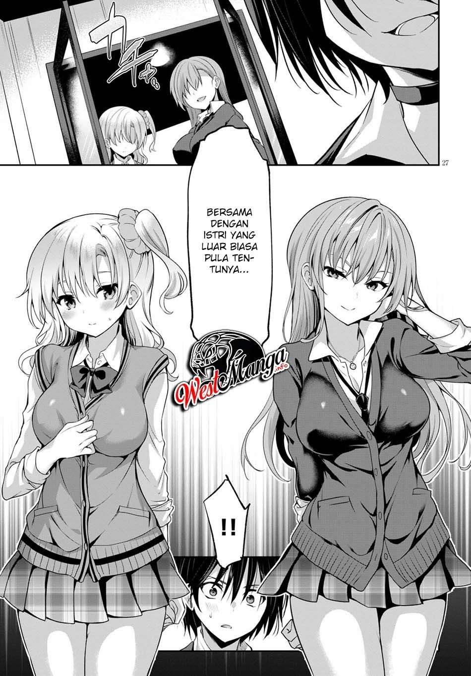 Strategic Lovers Chapter 1 - halaman 34