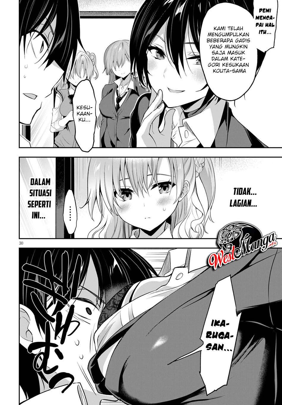 Strategic Lovers Chapter 1 - halaman 36