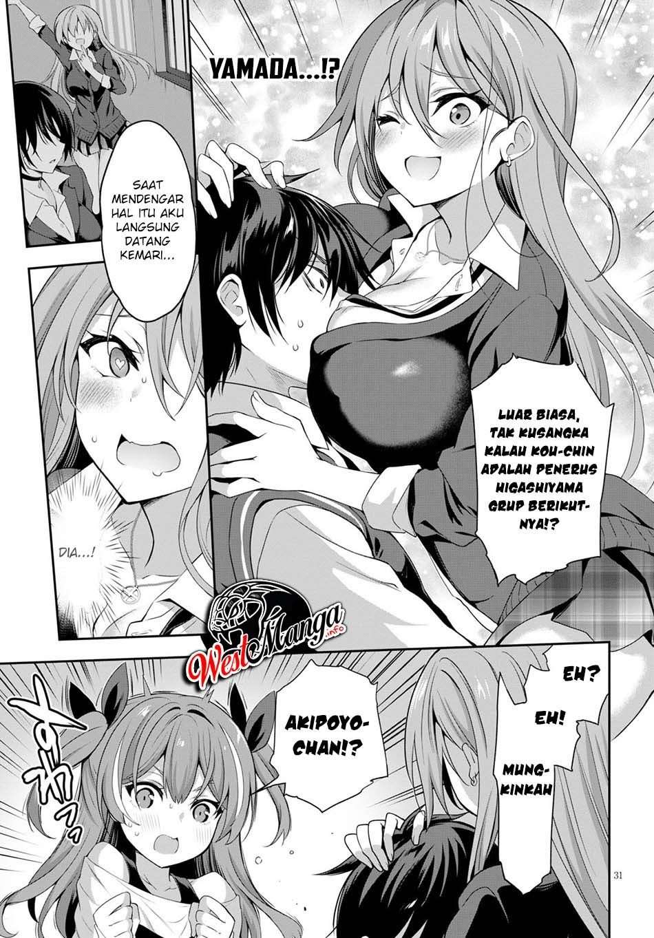 Strategic Lovers Chapter 1 - halaman 37