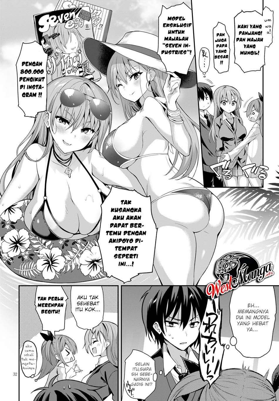 Strategic Lovers Chapter 1 - halaman 38