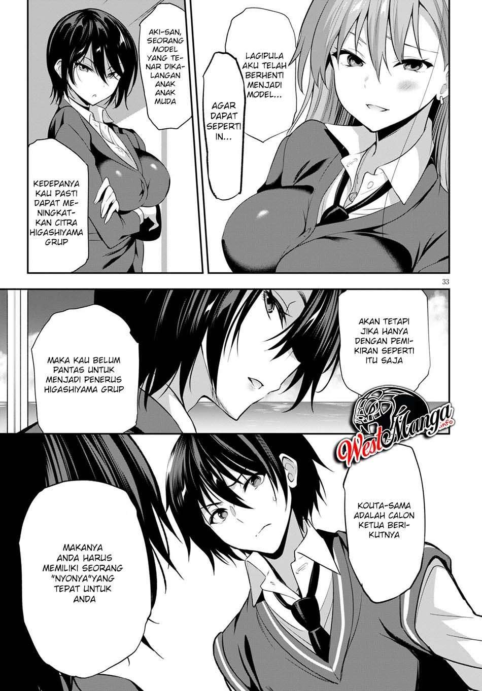 Strategic Lovers Chapter 1 - halaman 39