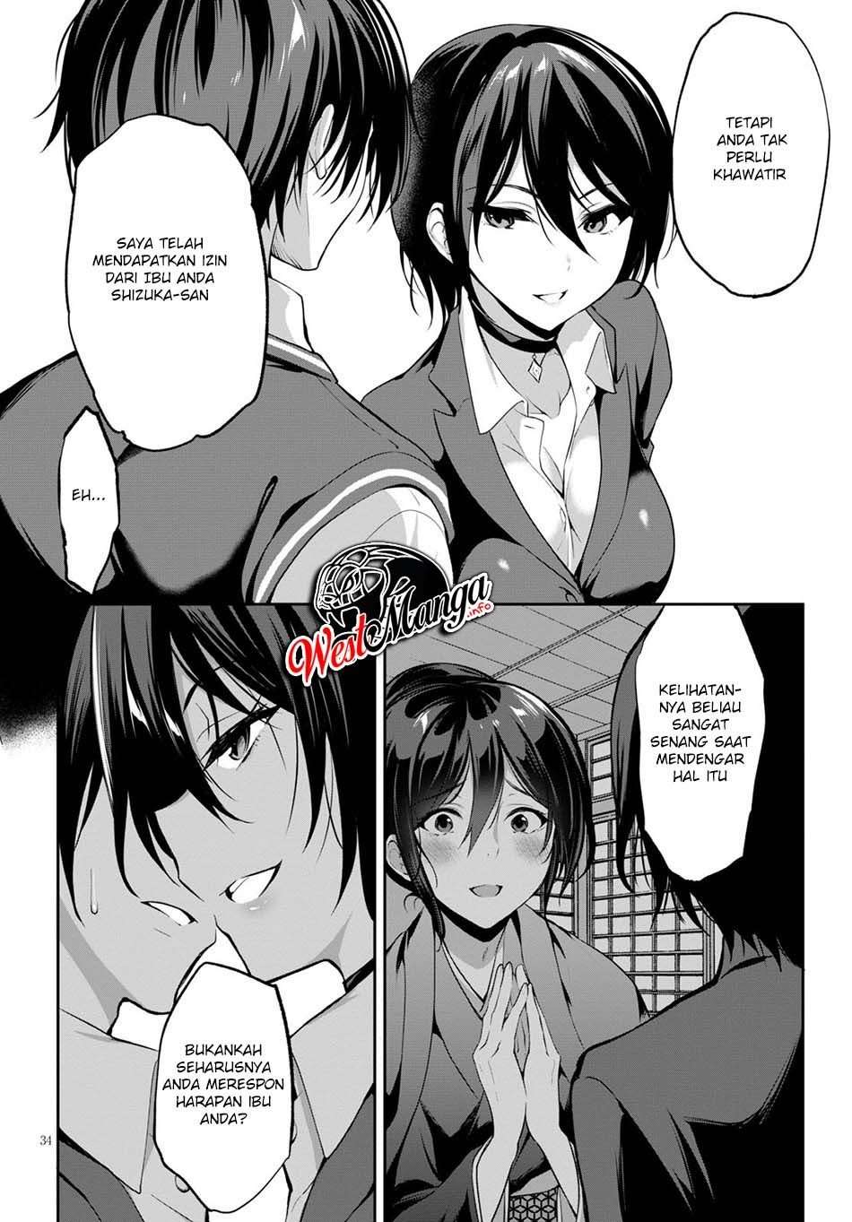 Strategic Lovers Chapter 1 - halaman 40