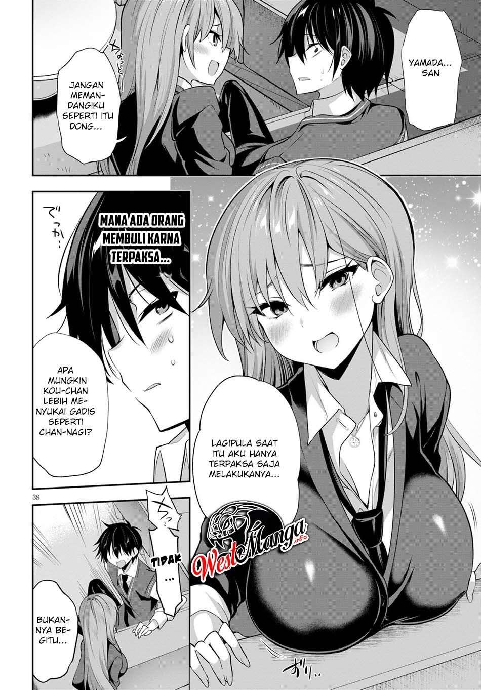 Strategic Lovers Chapter 1 - halaman 44