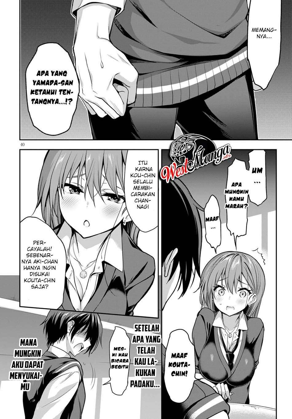 Strategic Lovers Chapter 1 - halaman 46
