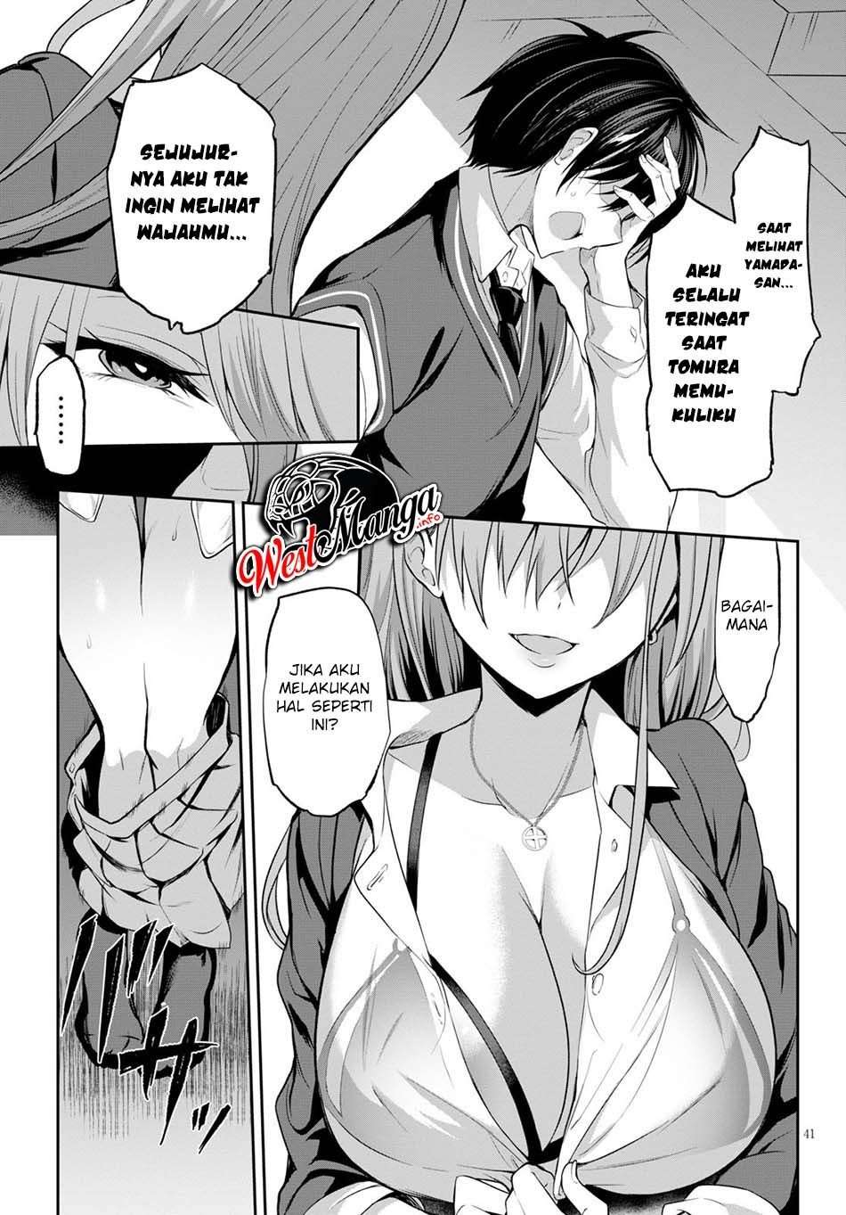 Strategic Lovers Chapter 1 - halaman 47