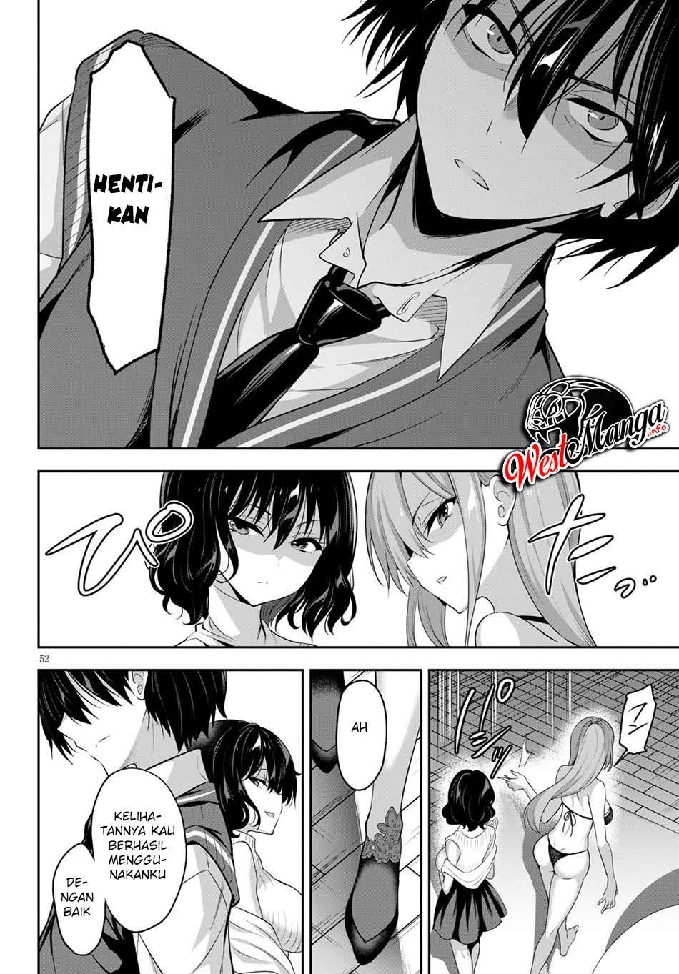 Strategic Lovers Chapter 1 - halaman 59