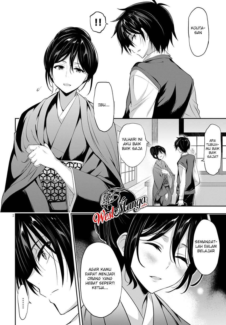 Strategic Lovers Chapter 1 - halaman 8