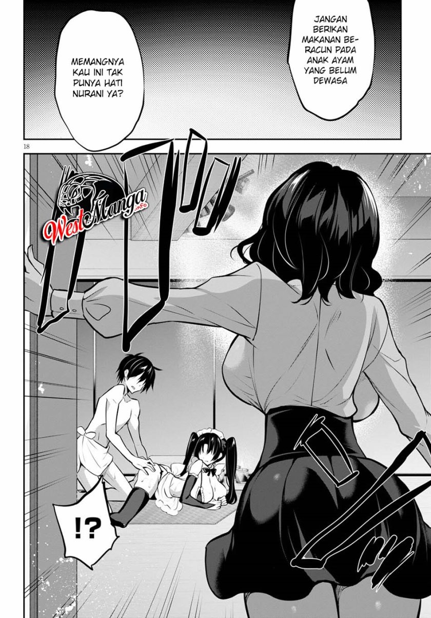 Strategic Lovers Chapter 10 - halaman 20