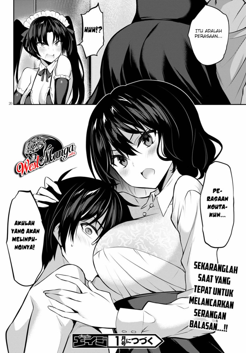 Strategic Lovers Chapter 10 - halaman 22