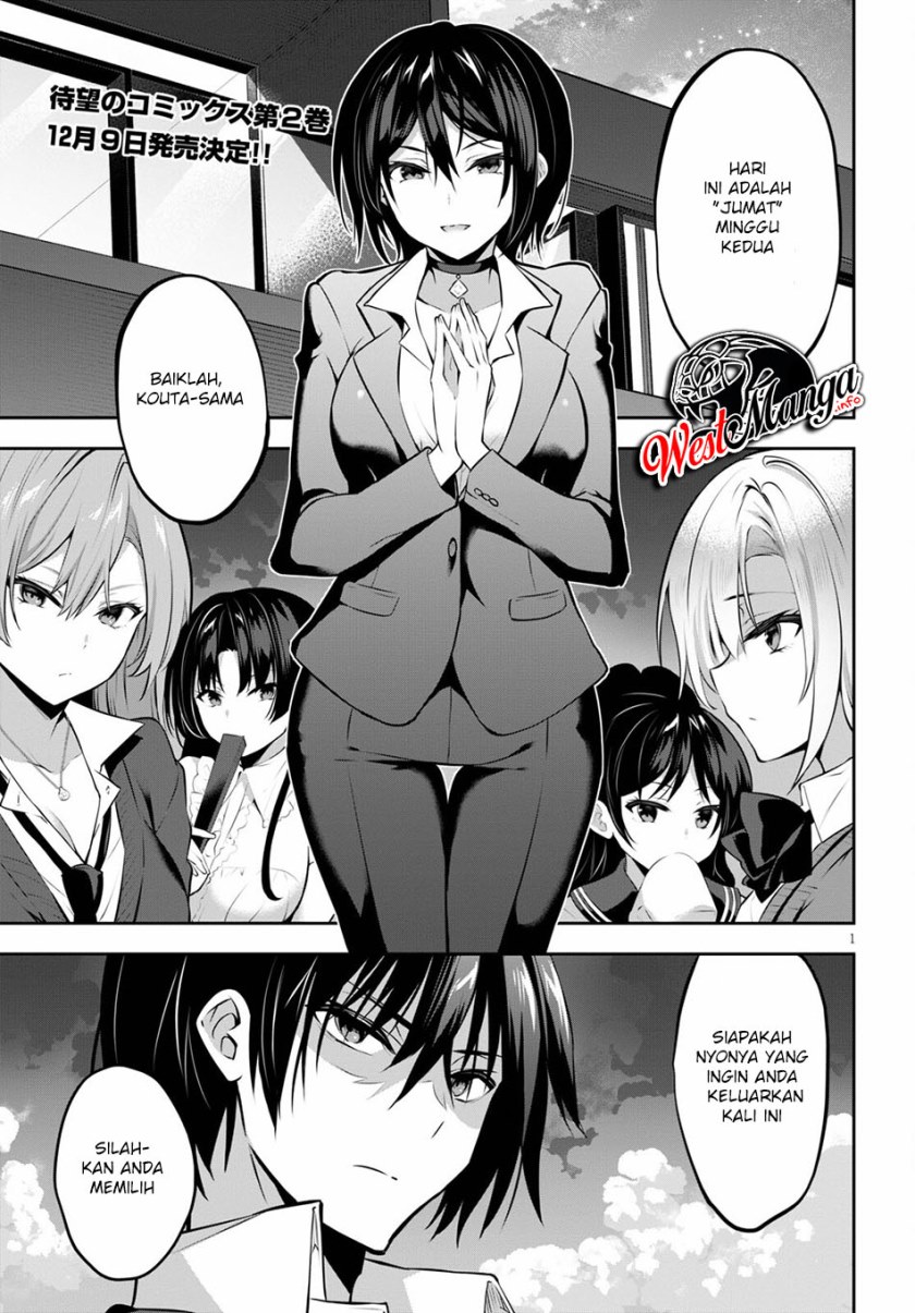 Strategic Lovers Chapter 10 - halaman 3