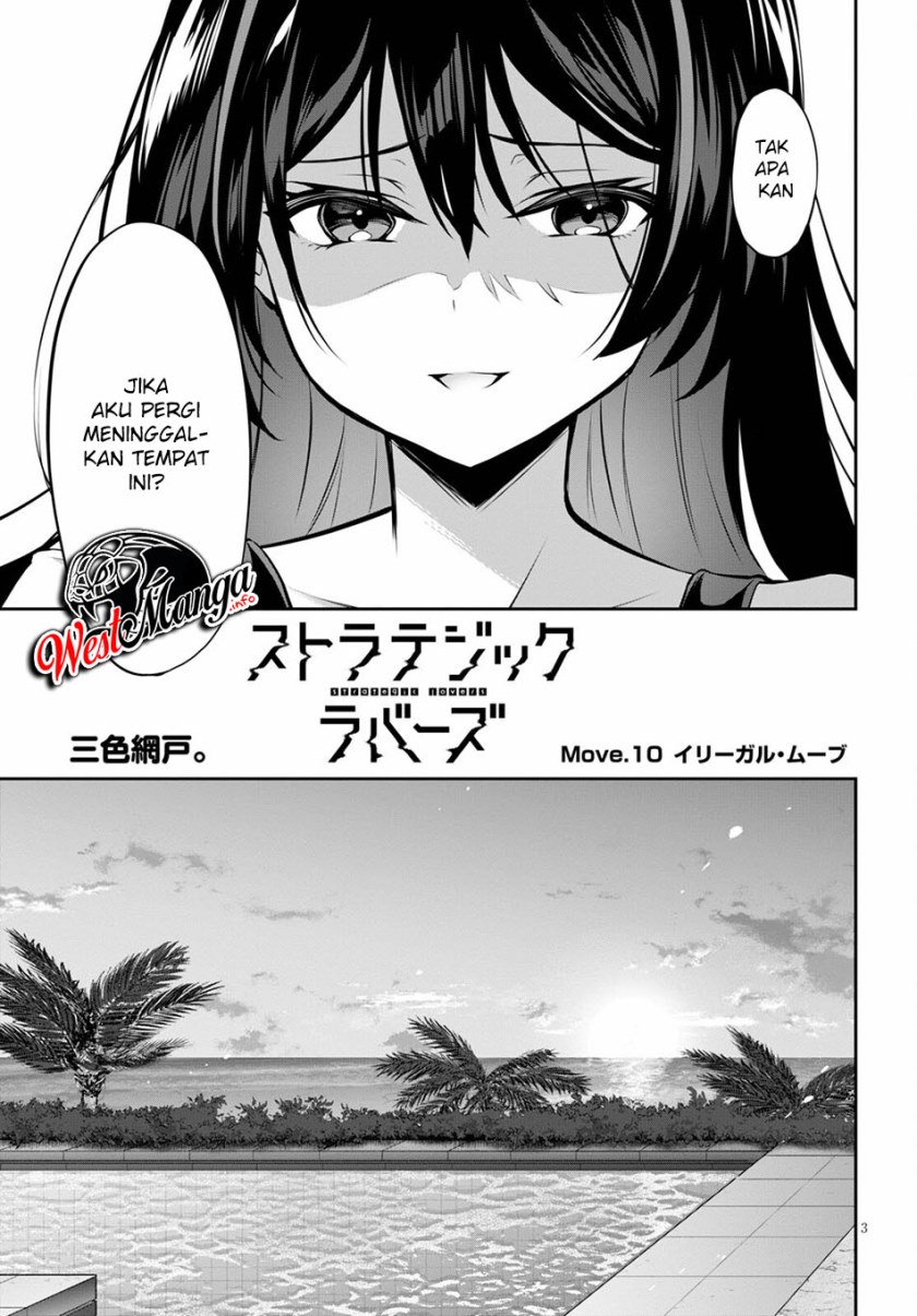 Strategic Lovers Chapter 10 - halaman 5