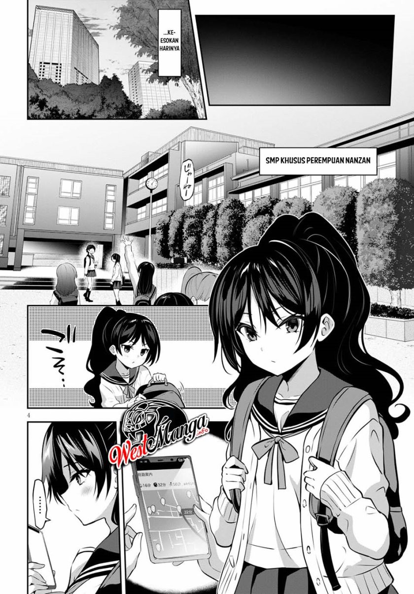 Strategic Lovers Chapter 10 - halaman 6
