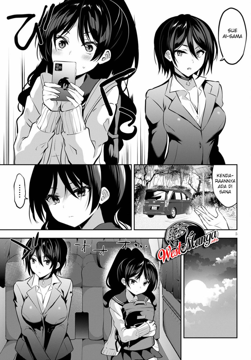Strategic Lovers Chapter 10 - halaman 7