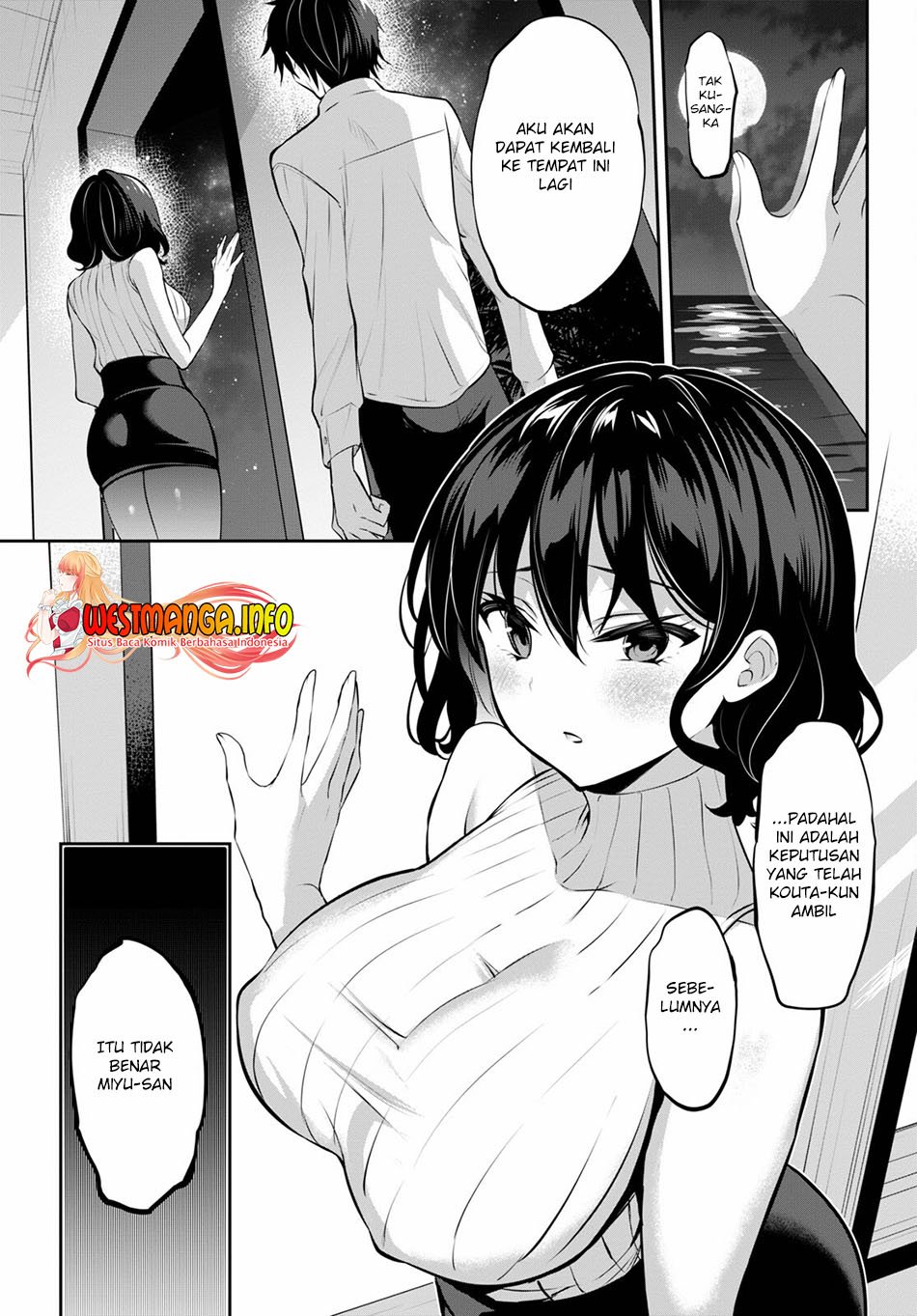 Strategic Lovers Chapter 11 - halaman 12