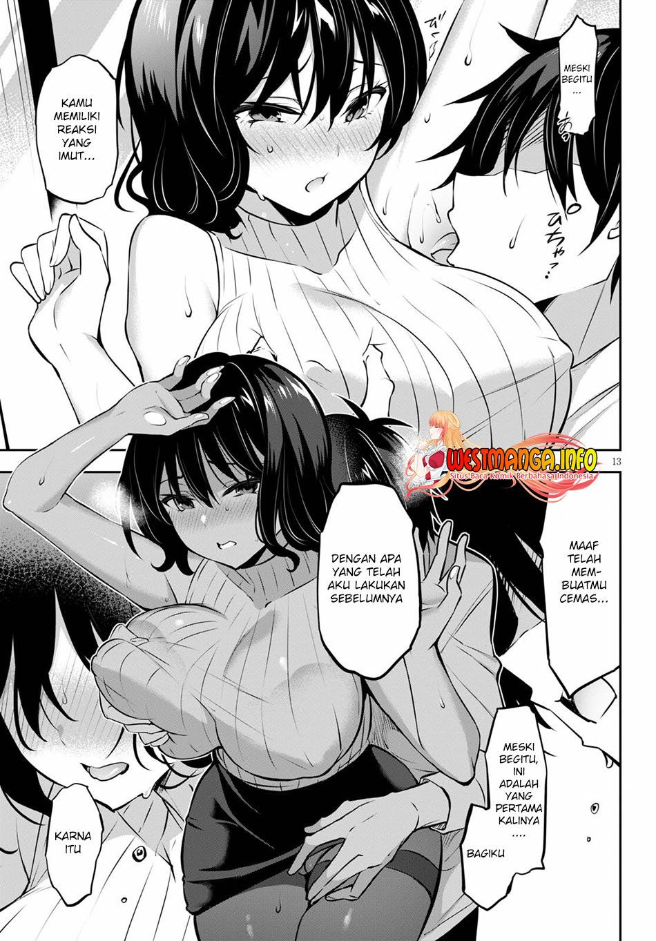 Strategic Lovers Chapter 11 - halaman 16
