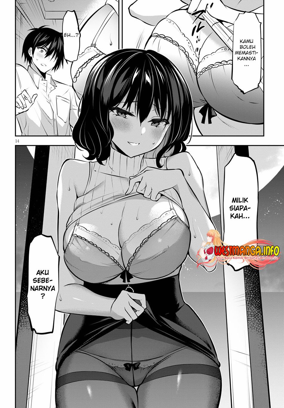 Strategic Lovers Chapter 11 - halaman 17