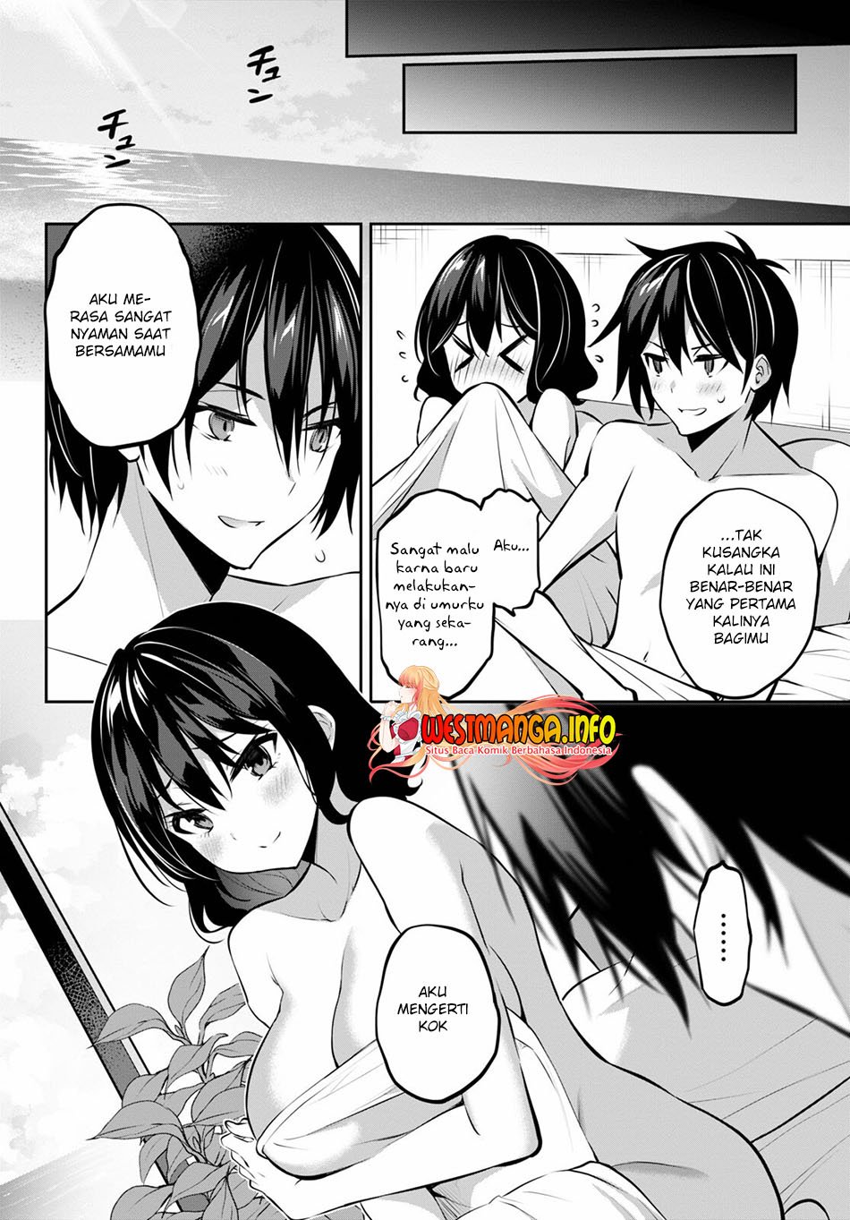 Strategic Lovers Chapter 11 - halaman 19