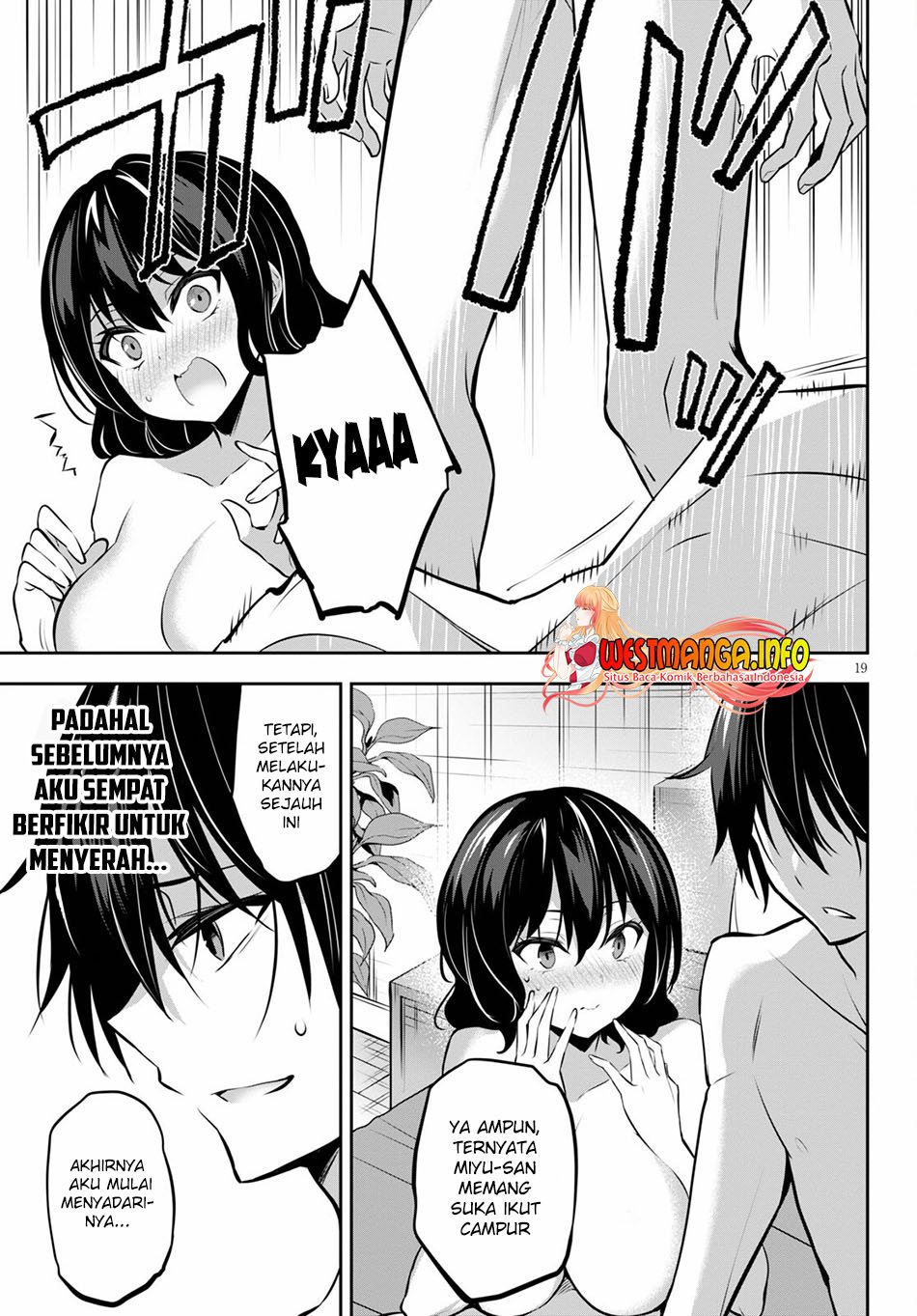 Strategic Lovers Chapter 11 - halaman 22