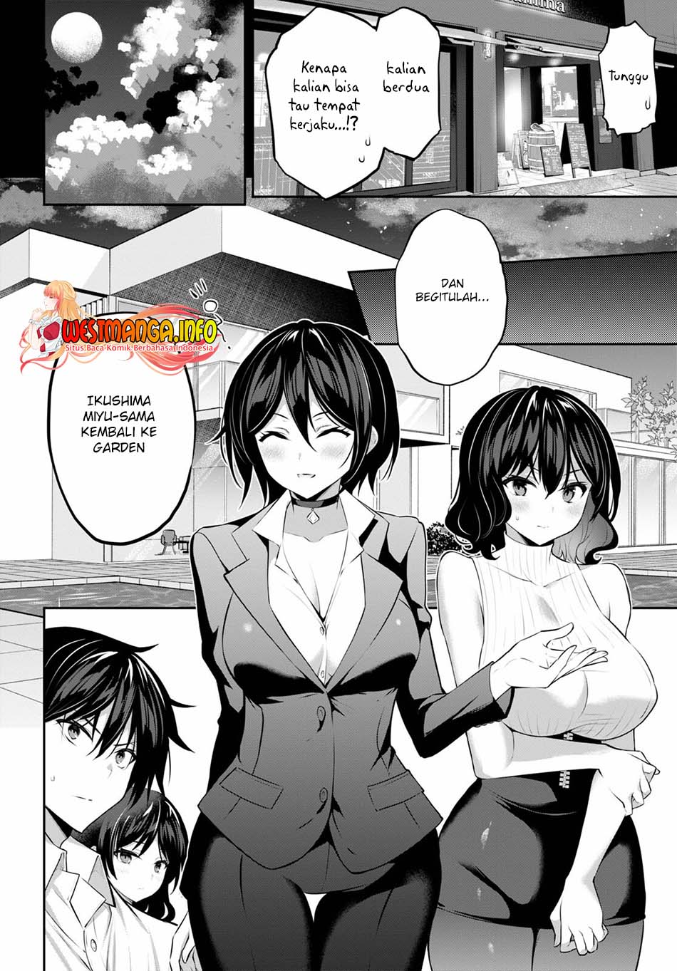 Strategic Lovers Chapter 11 - halaman 5
