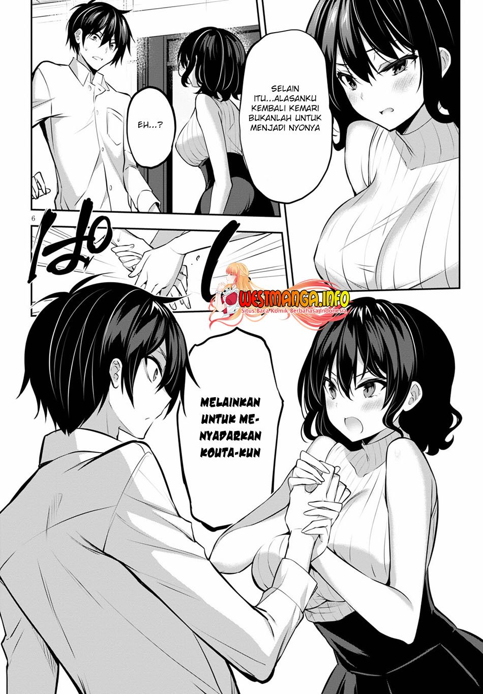 Strategic Lovers Chapter 11 - halaman 9