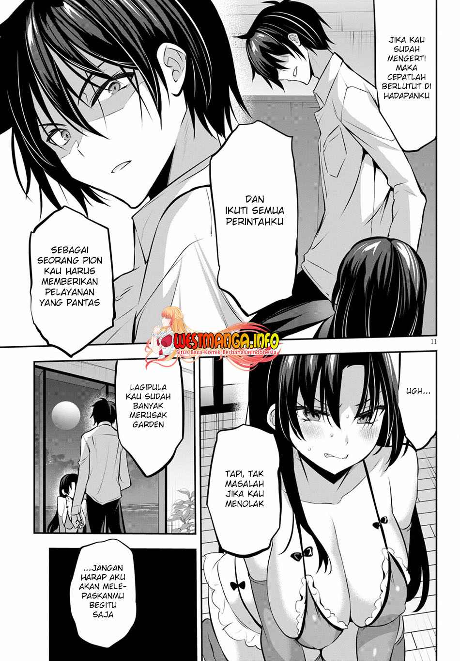 Strategic Lovers Chapter 12 - halaman 13