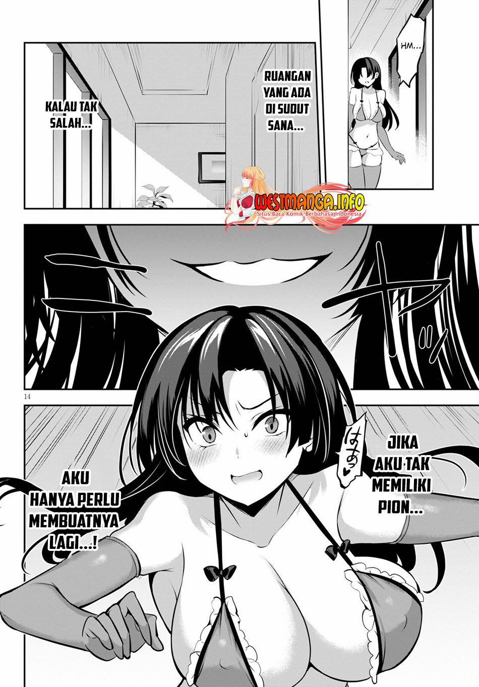 Strategic Lovers Chapter 12 - halaman 16