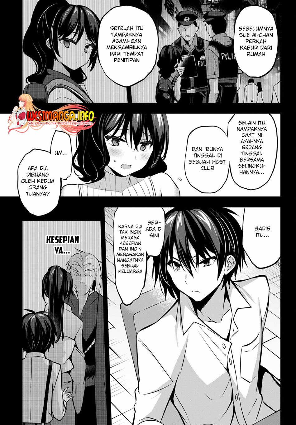 Strategic Lovers Chapter 12 - halaman 19