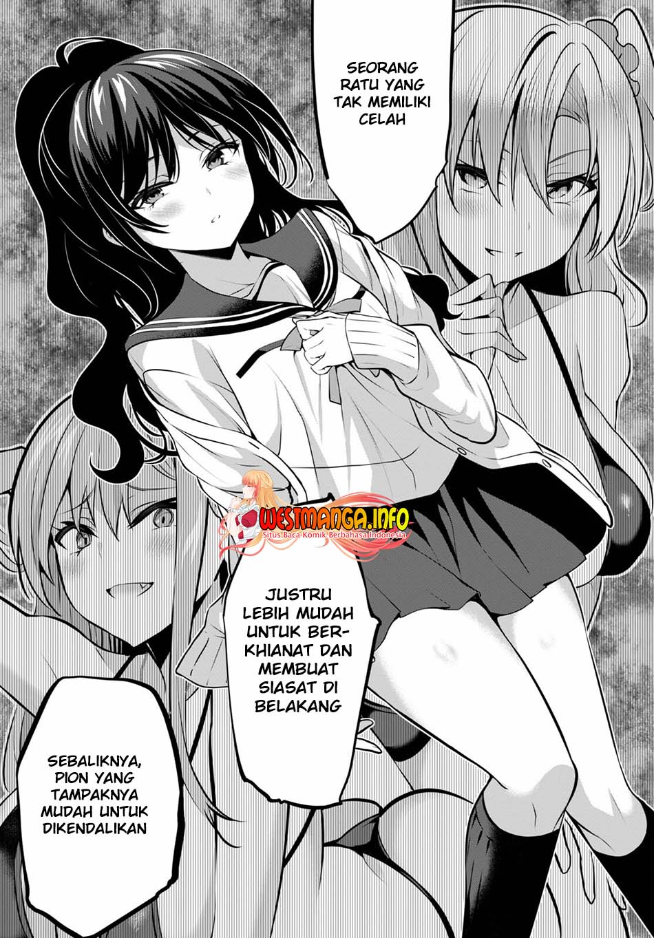 Strategic Lovers Chapter 12 - halaman 21