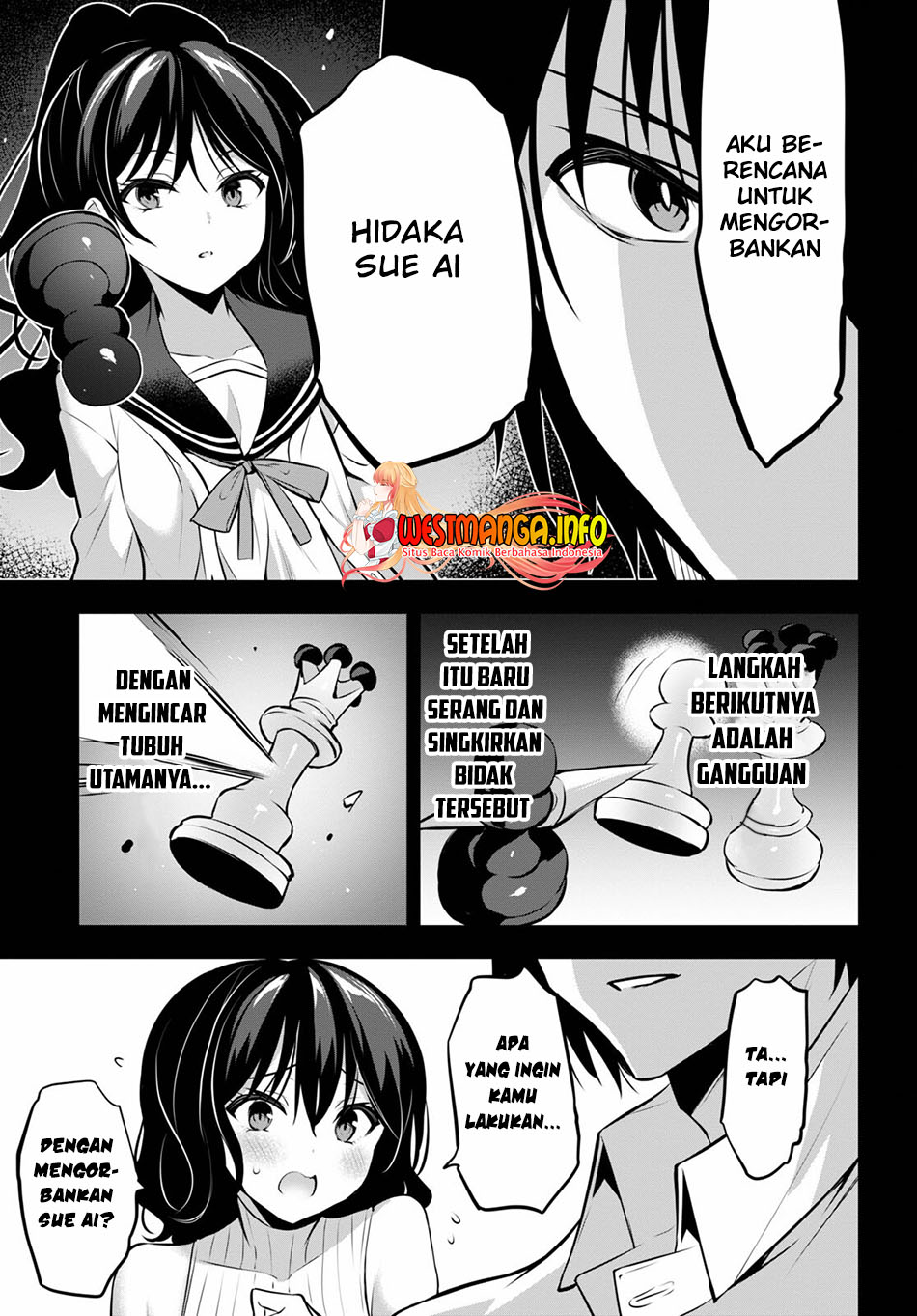Strategic Lovers Chapter 12 - halaman 23
