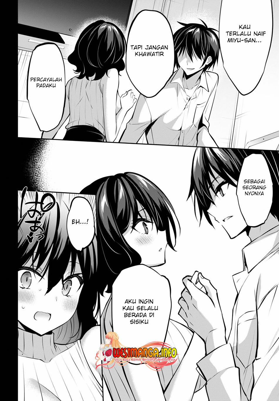 Strategic Lovers Chapter 12 - halaman 24