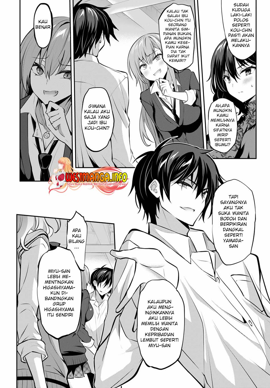 Strategic Lovers Chapter 12 - halaman 5