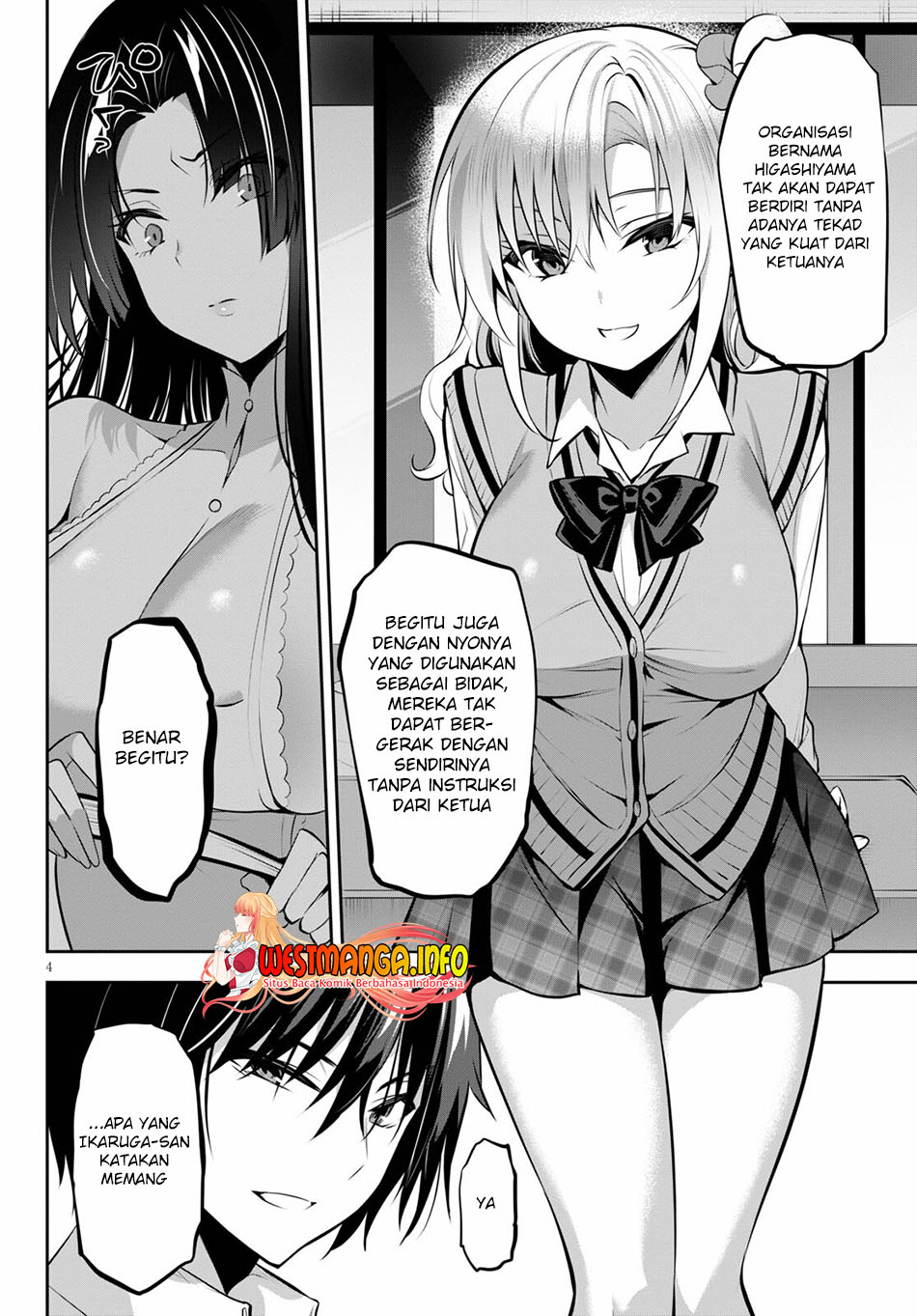 Strategic Lovers Chapter 12 - halaman 6