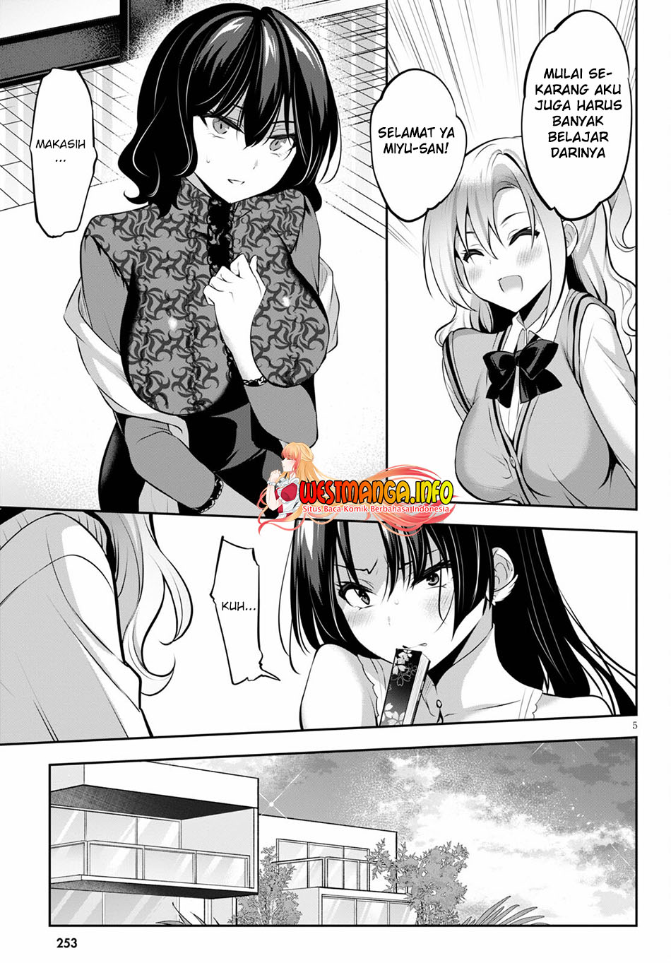 Strategic Lovers Chapter 12 - halaman 7