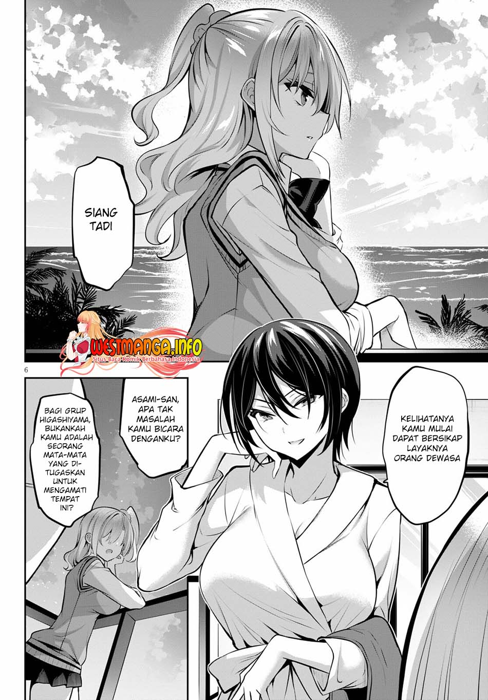 Strategic Lovers Chapter 12 - halaman 8
