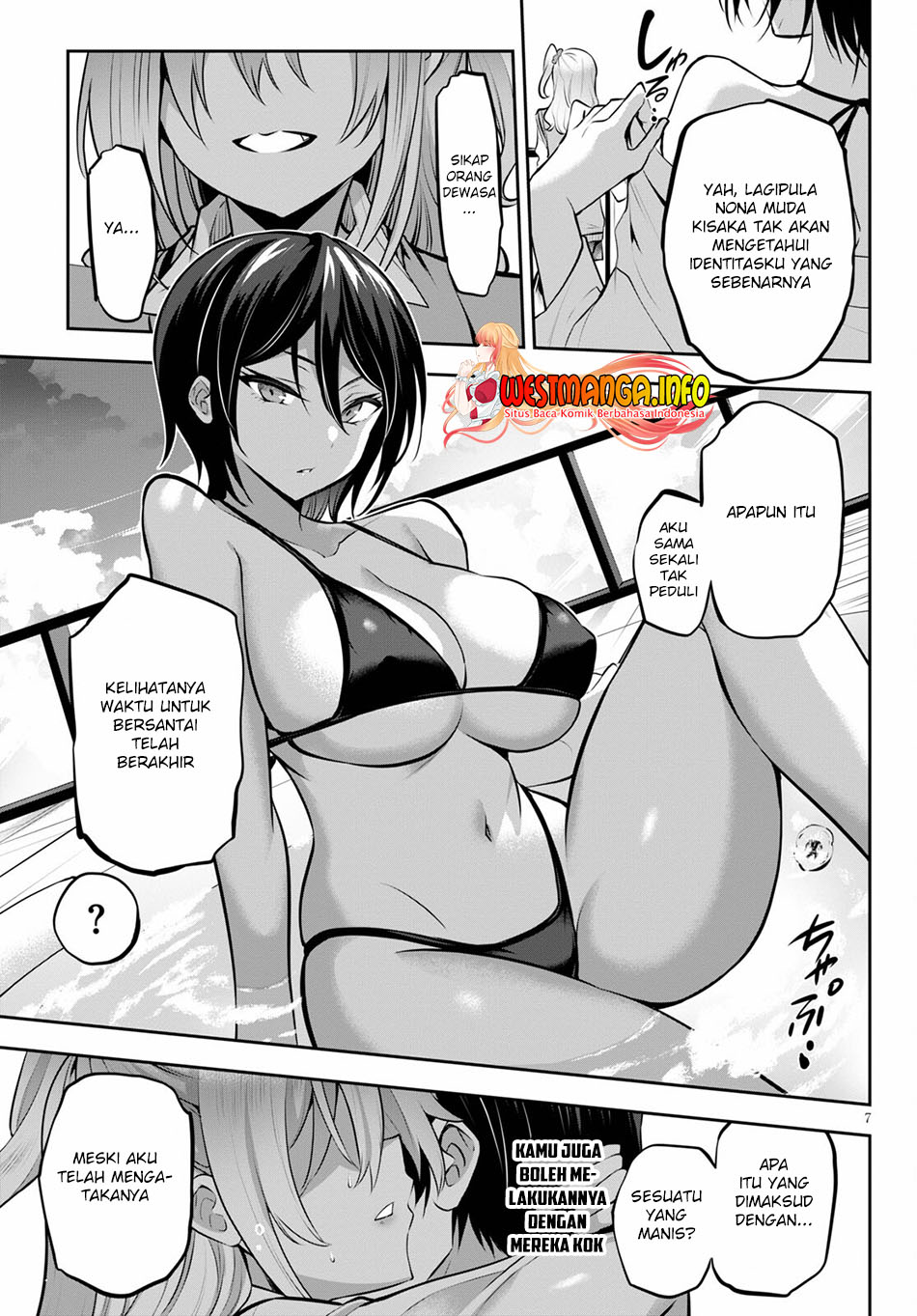 Strategic Lovers Chapter 12 - halaman 9