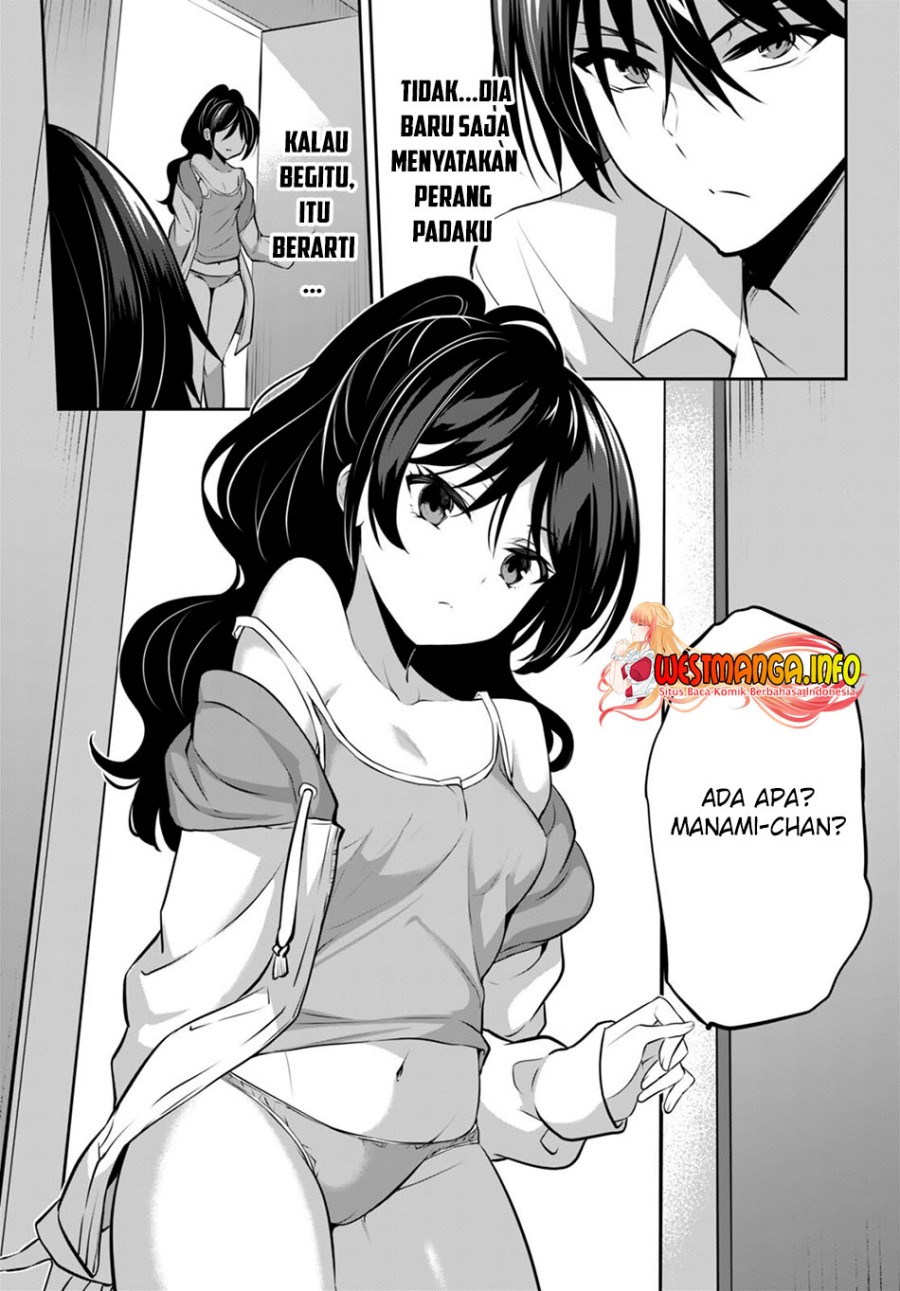 Strategic Lovers Chapter 13 - halaman 11