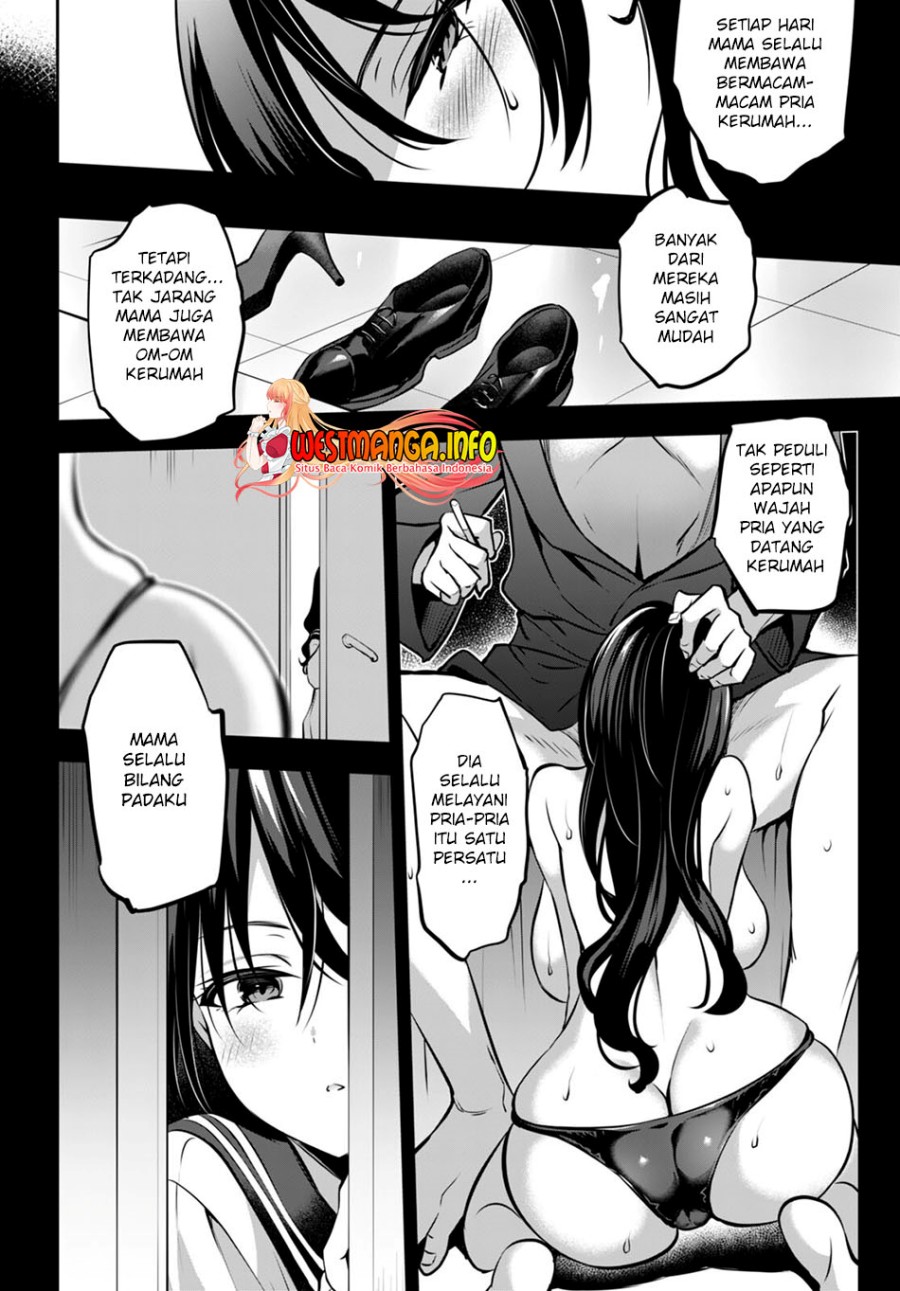 Strategic Lovers Chapter 13 - halaman 14