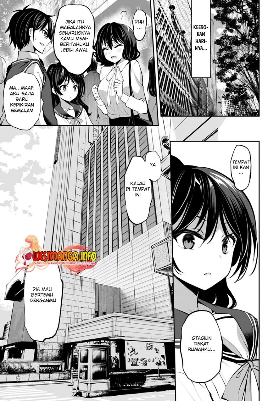 Strategic Lovers Chapter 13 - halaman 23