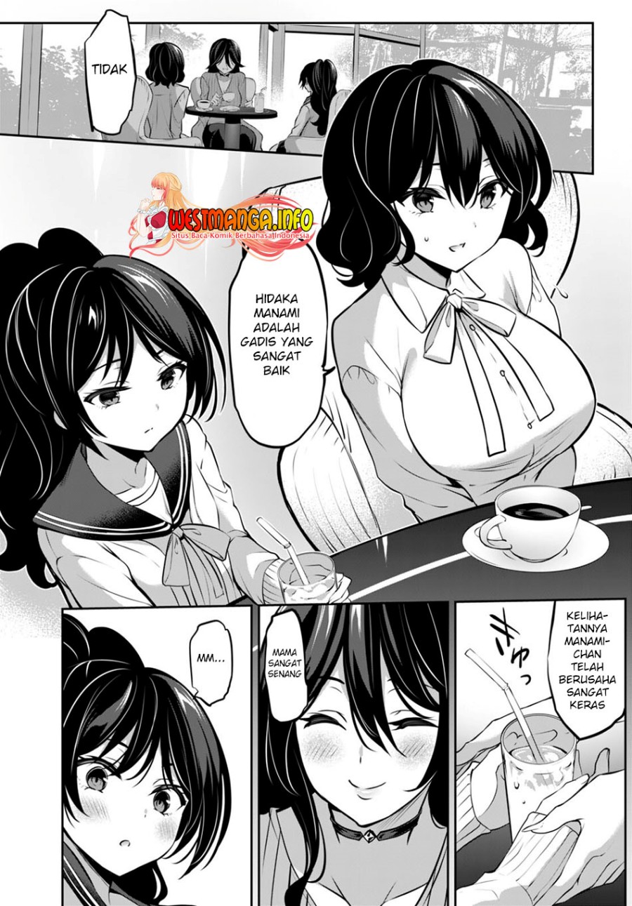Strategic Lovers Chapter 13 - halaman 25