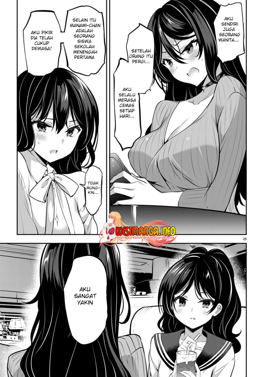 Strategic Lovers Chapter 13 - halaman 27