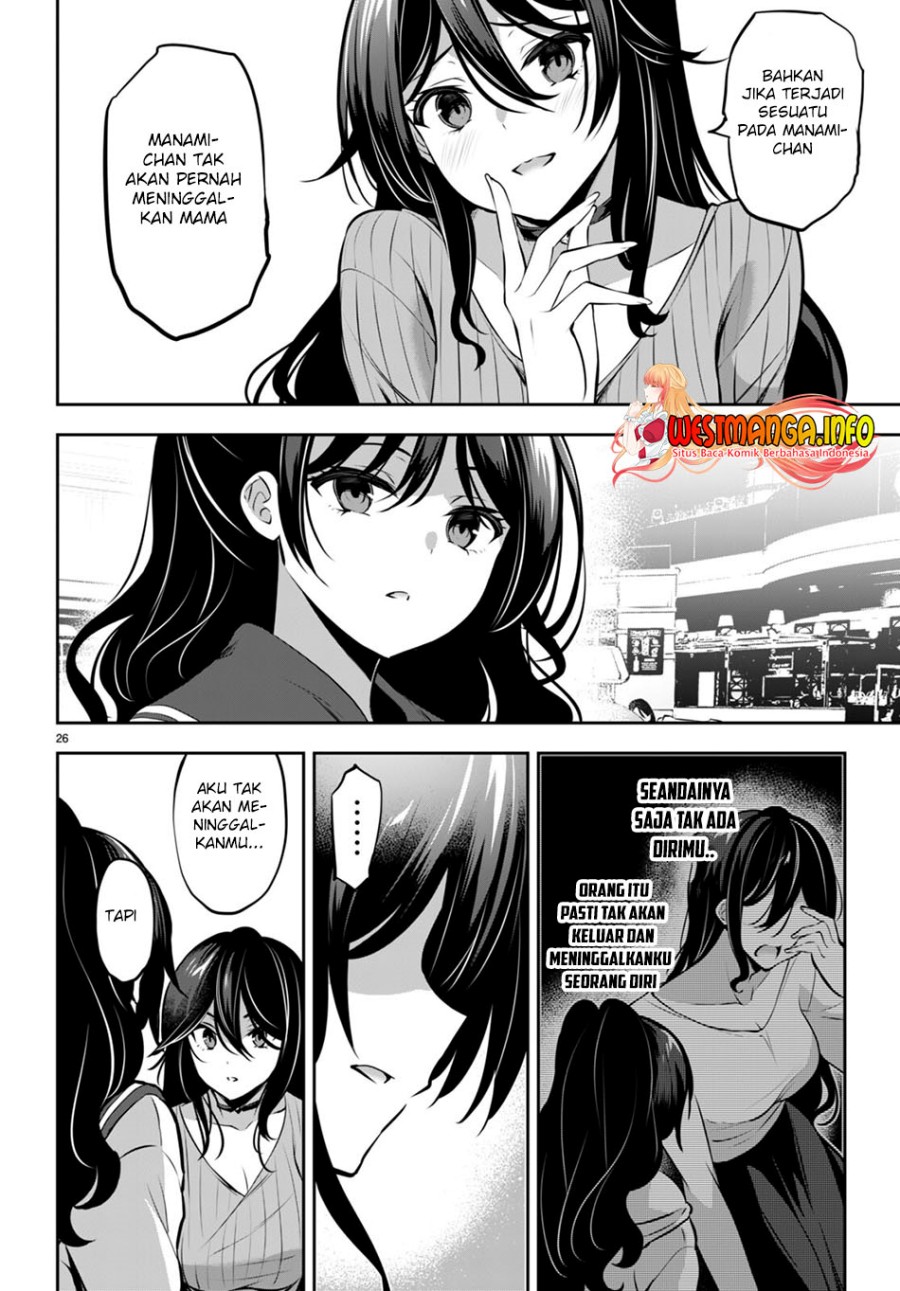Strategic Lovers Chapter 13 - halaman 28