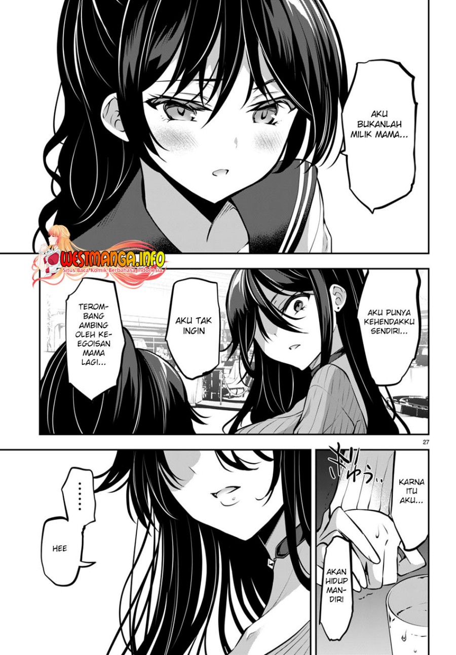 Strategic Lovers Chapter 13 - halaman 29