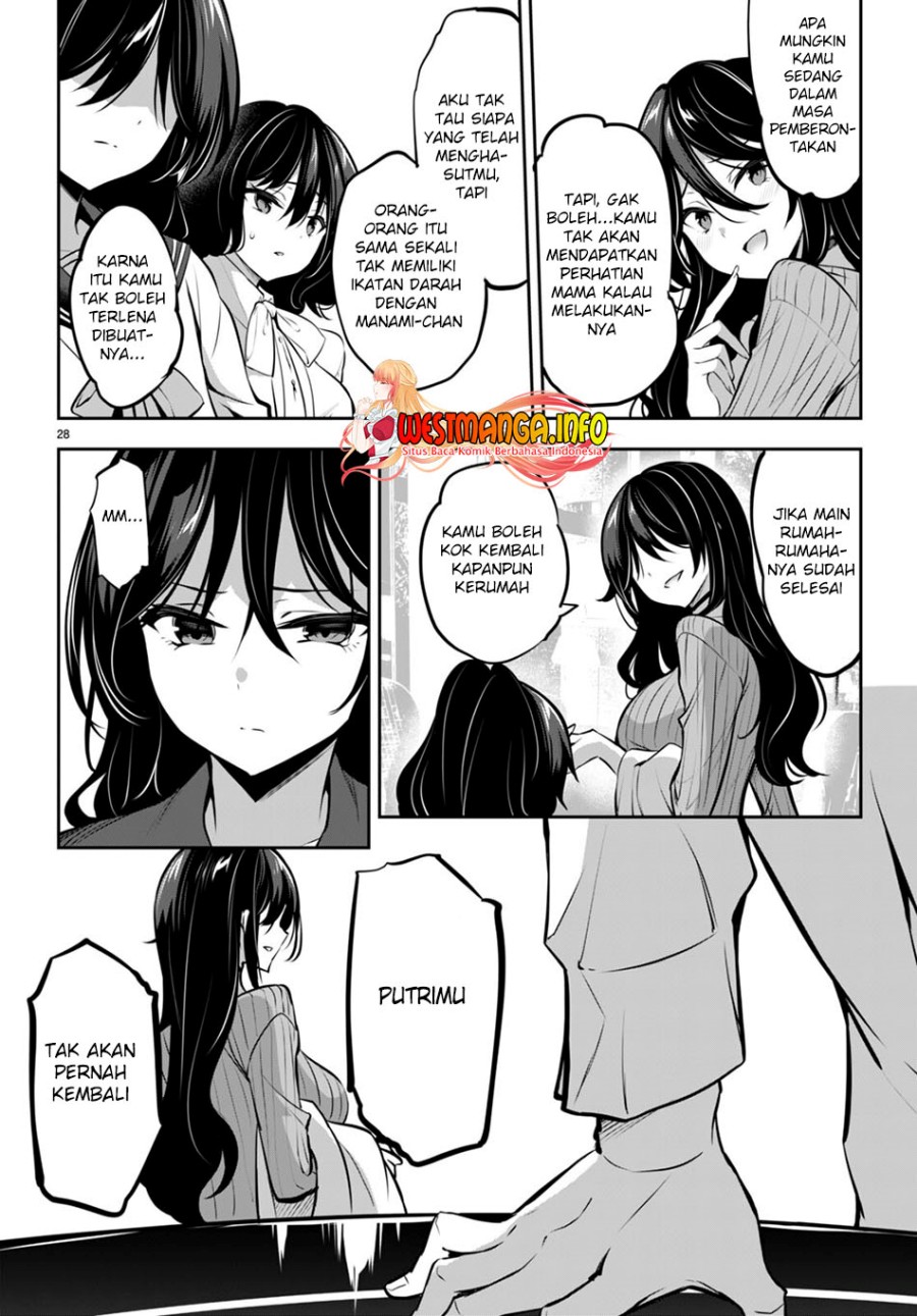 Strategic Lovers Chapter 13 - halaman 30