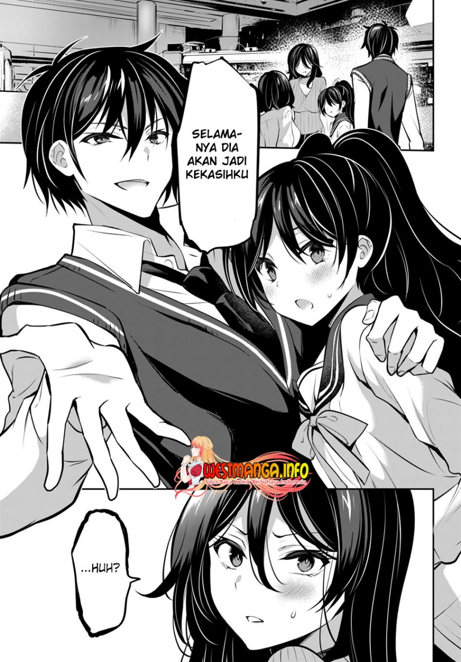Strategic Lovers Chapter 13 - halaman 31