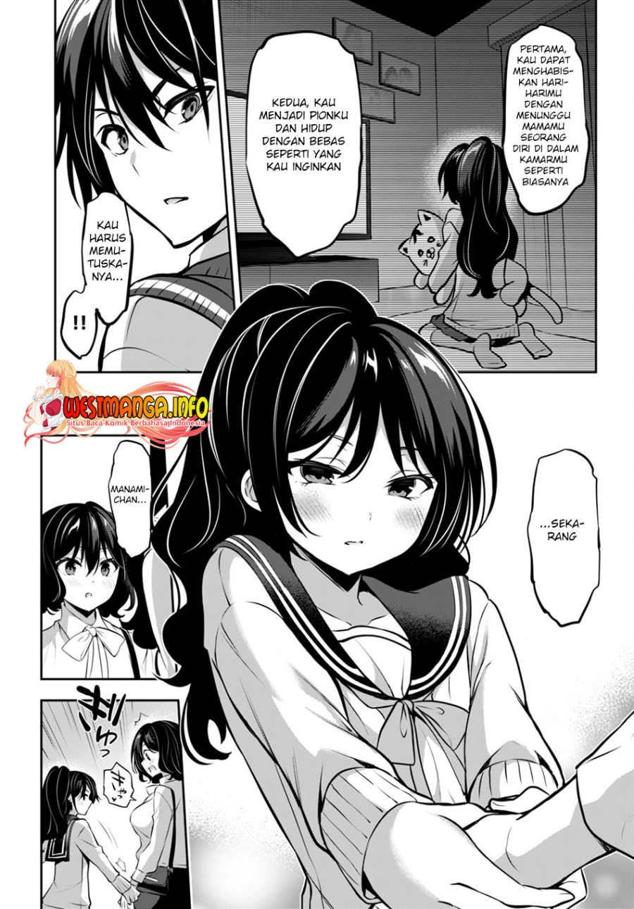 Strategic Lovers Chapter 13 - halaman 33
