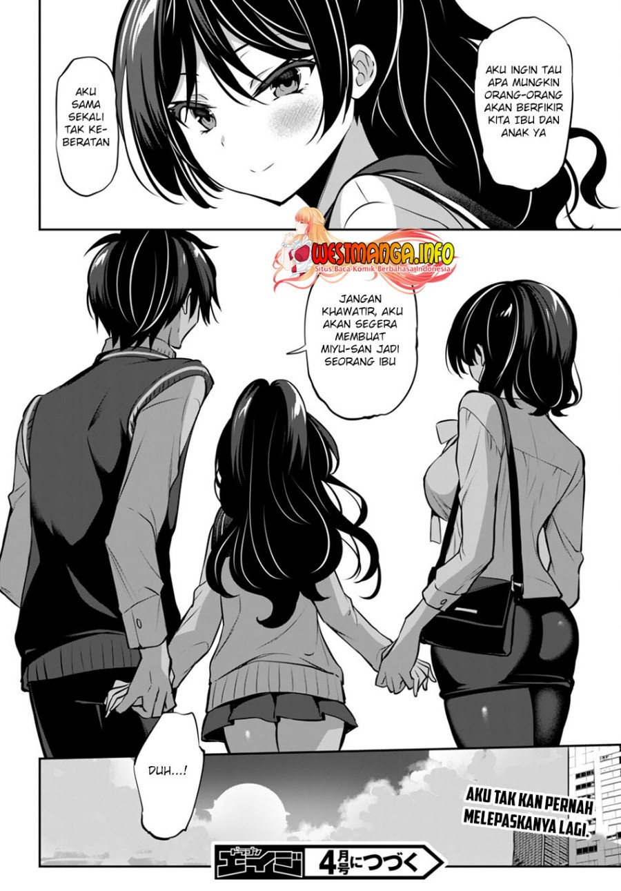 Strategic Lovers Chapter 13 - halaman 34