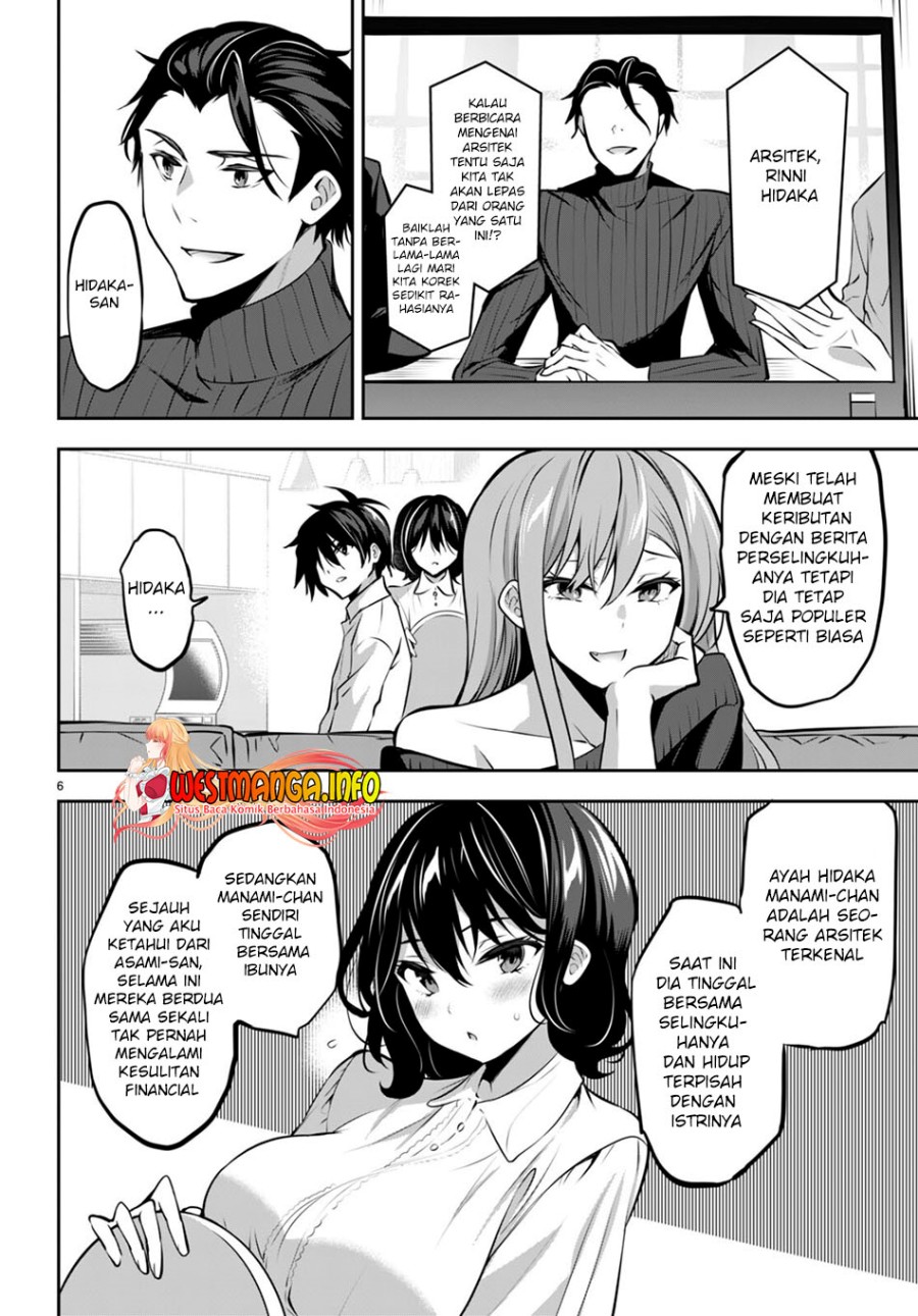 Strategic Lovers Chapter 13 - halaman 8