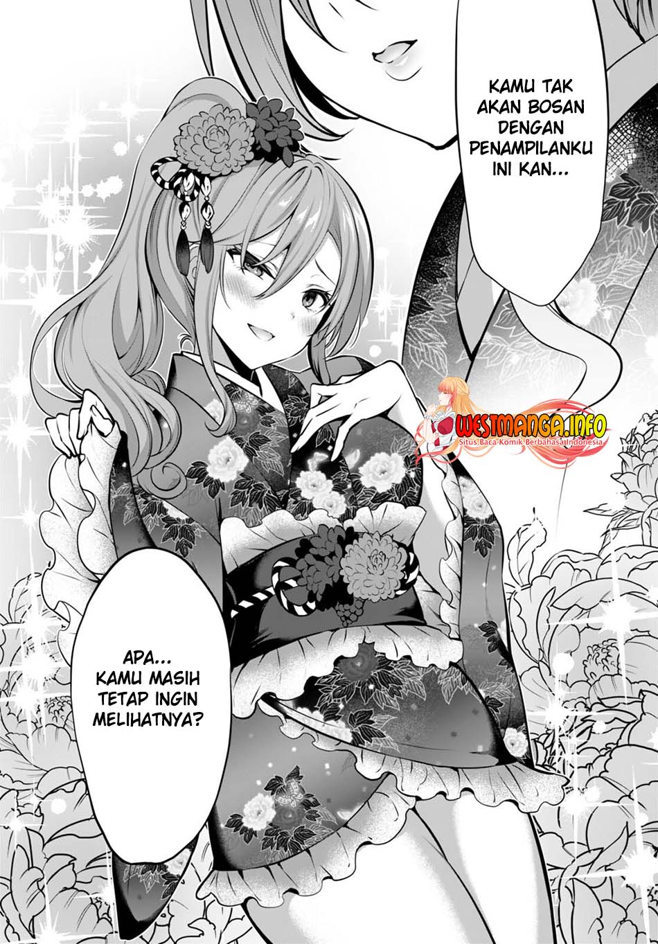 Strategic Lovers Chapter 14 - halaman 19
